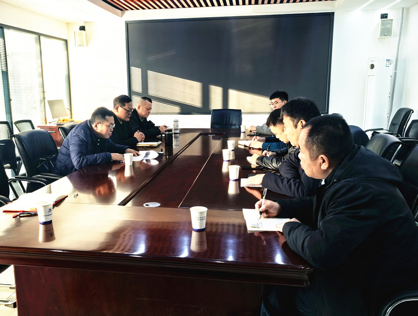 妍-參會圖20241127 (1)_副本.jpg